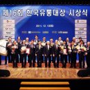 (주)한국유통 이미지