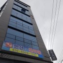 협신호텔 | [울릉도 저동 숙소] 협신펜션, 아라호텔