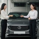 다올카서비스 이미지