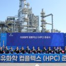 충남설비 - 안양시 만안구 안양로139번길 26 | 충남설비