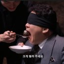 럼피범피