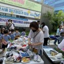 다사랑어린이집 이미지