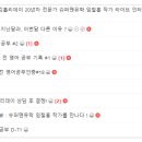 관섭농장 네이버블로그
