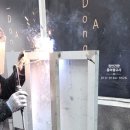 동아간판자재(동아광고간판)