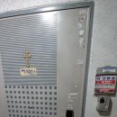전단지배포 이미지