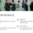 수형유통 이미지