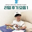 코코랜드
