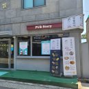 영철스토리펌 이미지