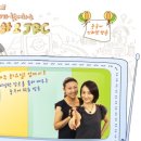 니하오 중국어 회화 이미지