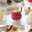 대구빙수 - 동구 동부로30길 49 | 대구빙수