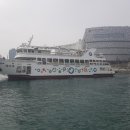 (주)드림오션 이미지