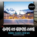윤씨네 이미지