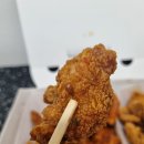 당신은지금치킨이땡긴다덕포점