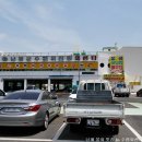 남해군 수협회센타횟집 이미지