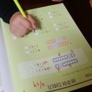 연산(릴)-7 이미지