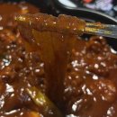 교하 아이비타워 북측 | 두찜 한우대창맵닭발 쿠팡잇츠 배달 내돈내산 후기