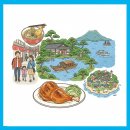 해담은 와산 | 다카마쓰 3박 4일 완벽 가이드: 가족 여행 코스 총정리 (우동, 섬, 자연)