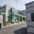 영월교육도서관 이미지