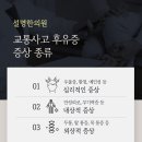 본래한의원 이미지