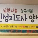 (주)지역코디아카데미
