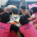 삼정자경로당 이미지