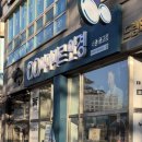 아프리카안경 롯데아울렛남악점 | 광교안경점 상현역안경점 오클리 고글 썬글라스 매장 구매후기(래치 vs 액츄에이터)