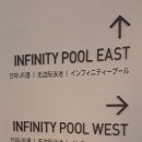 씨메르(CIMER) 사우나 | 아이와 인천 파라다이스시티 씨메르CImer 주말 방문후기