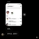 홍대어울림약국 | 왕하그머그버려달크미