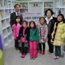 열린지역아동센터 이미지