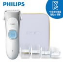 머리하는 날 이미지