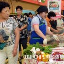농협유통하나로클럽주
