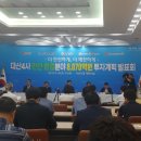 현대오일뱅크 현대케미칼 노동조합 이미지