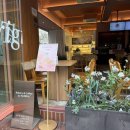 3416 | 압구정카페추천 압구정핫플 베이커리앤카페바이쿤달 후기