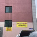 명품 가마솥 소머리 국밥 이미지