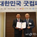 와이티파트너스 이미지