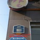 캉캉노래방 네이버블로그
