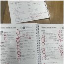 굿쌤영어학원 이미지