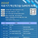 (주)디앤오 이미지