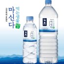 샘물농산 이미지