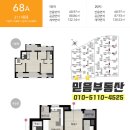 향산초중학교(초) 네이버블로그