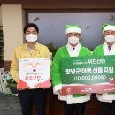 차실마을회관 이미지