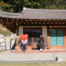 꼬따쥬 이미지