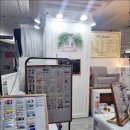라움네일&래쉬