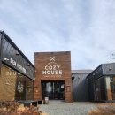 세븐일레븐구미봉곡중앙점 | [구미 봉곡 맛집] 이연복 셰프 콜라보부터 가성비 스테이크까지, '코지하우스' 방문기