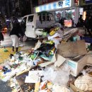 목동깨비시장 이미지