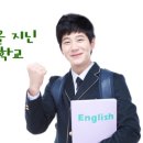 경상북도교육청 울릉도서관 | (특성화고/직업고) 울릉고등학교 입학안내 - 2023신입생입학전형, 학교입학안내