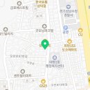 경희본한약국 이미지