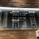 가희노래연습장 이미지