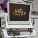 플로레의원 이미지