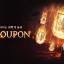 지에스(GS)25 마도사거리 이미지